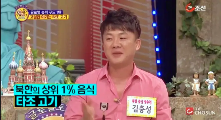 투데이 맛있는 메뉴 세계심장재단 환자회복식 추천 간호사가 연구 개발한 타조 사골 곰탕, 타조 불고기 덮밥, 타조 육회 비빔밥 맛있는 식당 추천 부산 서구 맛집