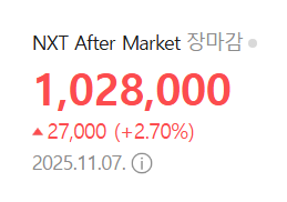 고려아연-사진2