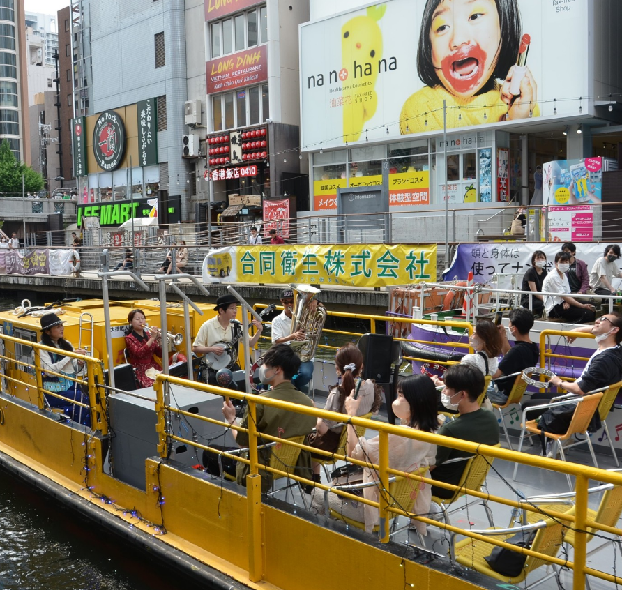 돔보리 리버크루즈