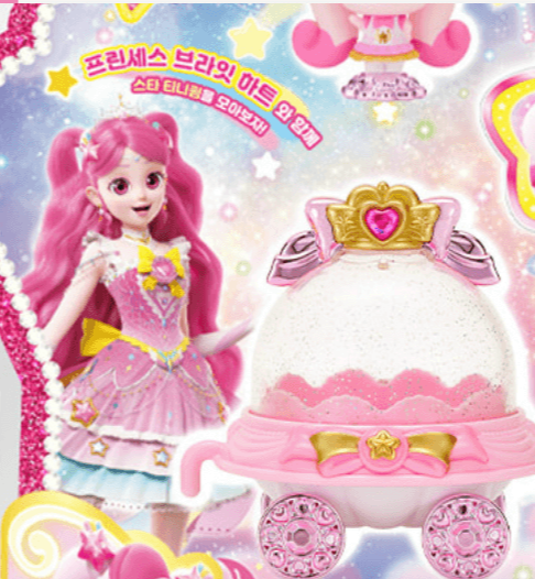 슈팅스타 캐치 티니핑 피규어 하츄핑 빛나핑 초롱핑 빤짝핑 오로라핑 피규어 티니핑 방영일