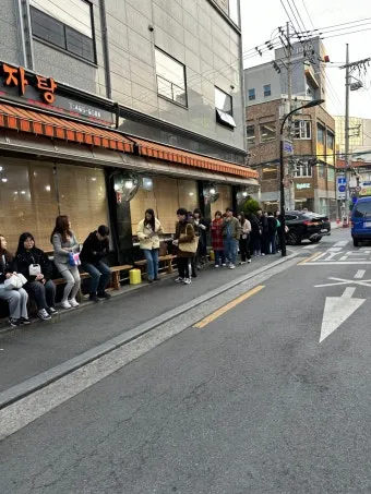 웨이팅 뜻 4가지 상황별 해석 정리본_11