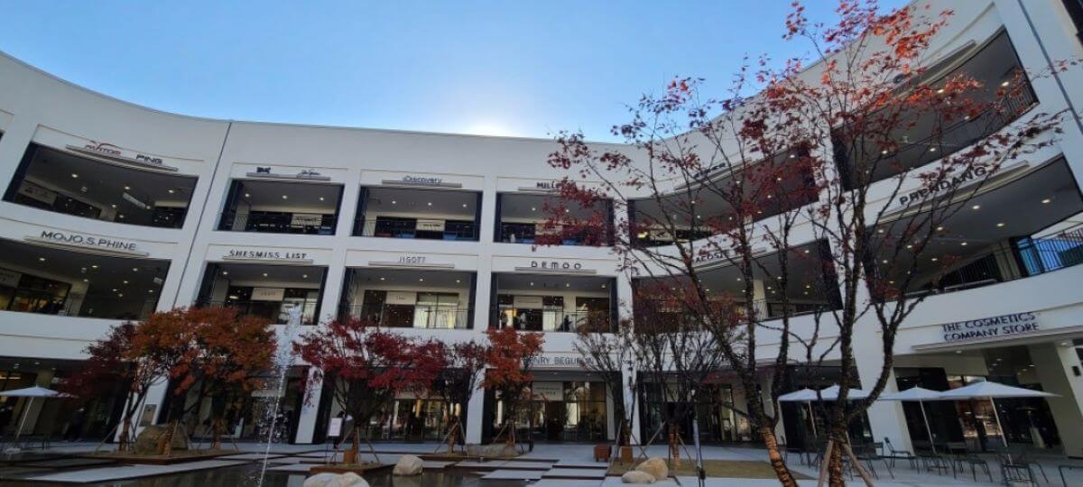 현대프리미엄아울렛 스페이스원