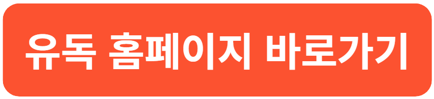 LG์ ํ๋ฌ์ค ์ ๋
