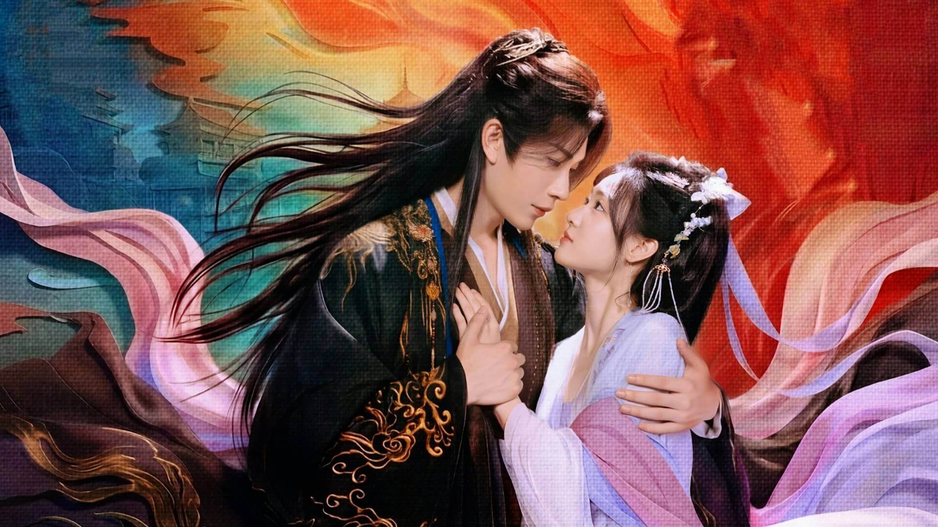 증유진 엄자현 중드 남상사 줄거리 등장인물 OTT