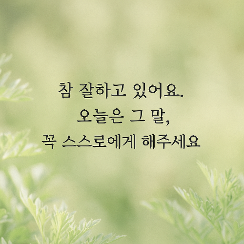 소방설비기사 &amp; 소방시설관리사 - 뭐가 더 현실적일까?