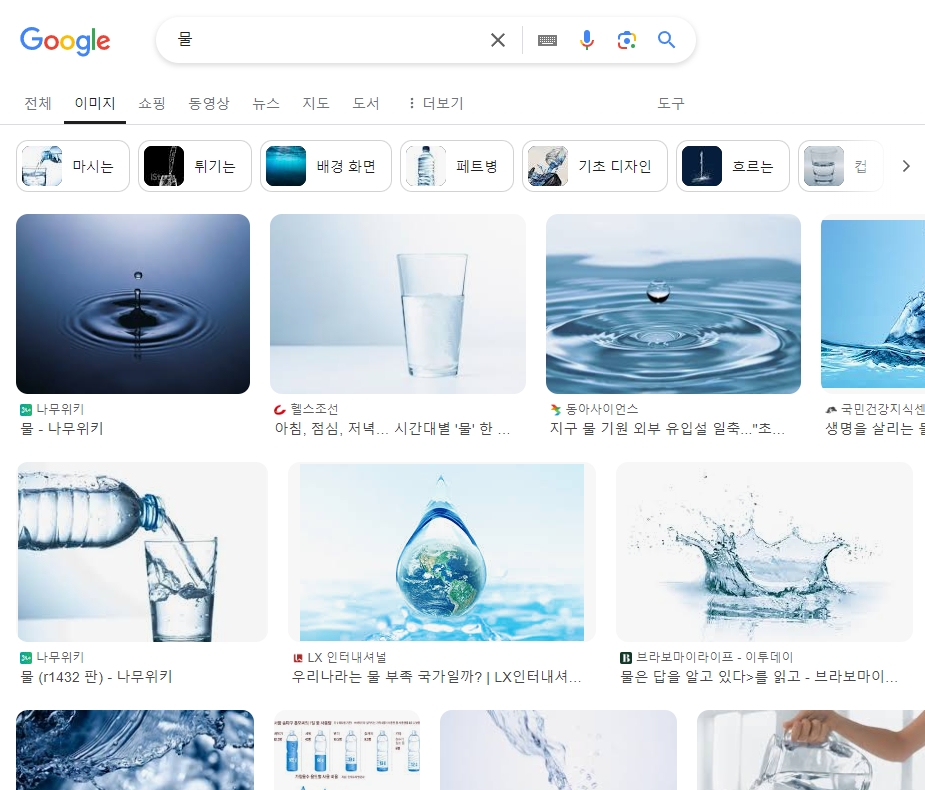 막걸리와 같은 주류의 밀도와 무게 차이 설명