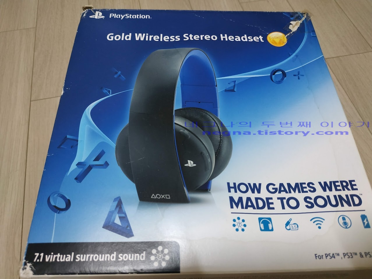소니 골드 헤드셋 박스