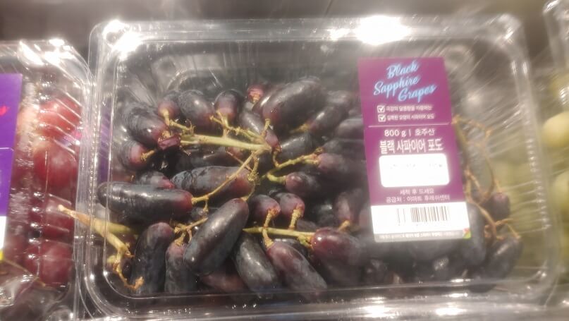 블랙 사파이어 매장