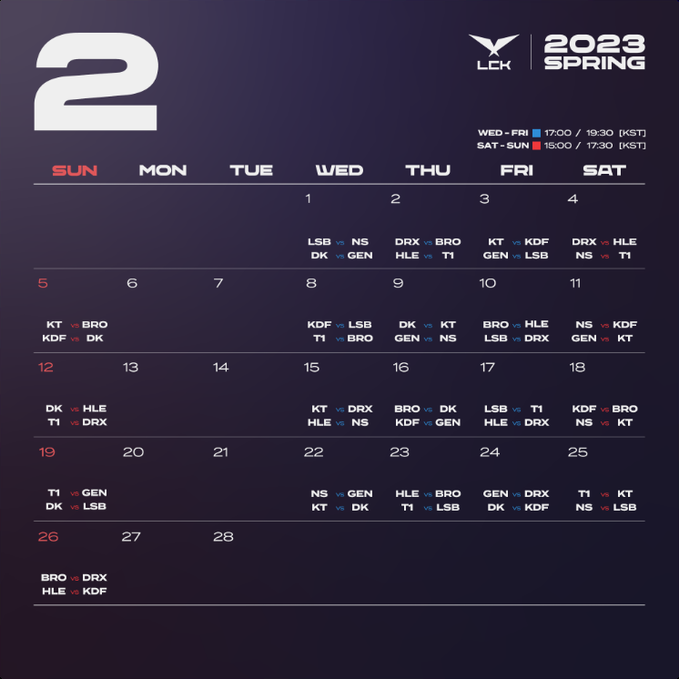 2023-LCK-SPRING-2월-대진표