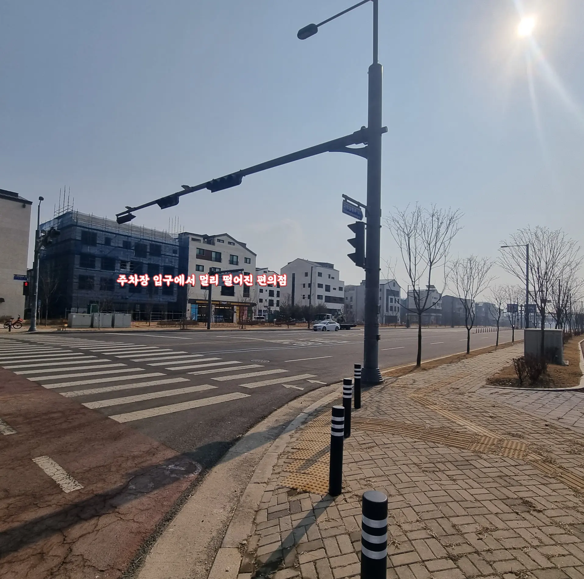편의점은 최고다.