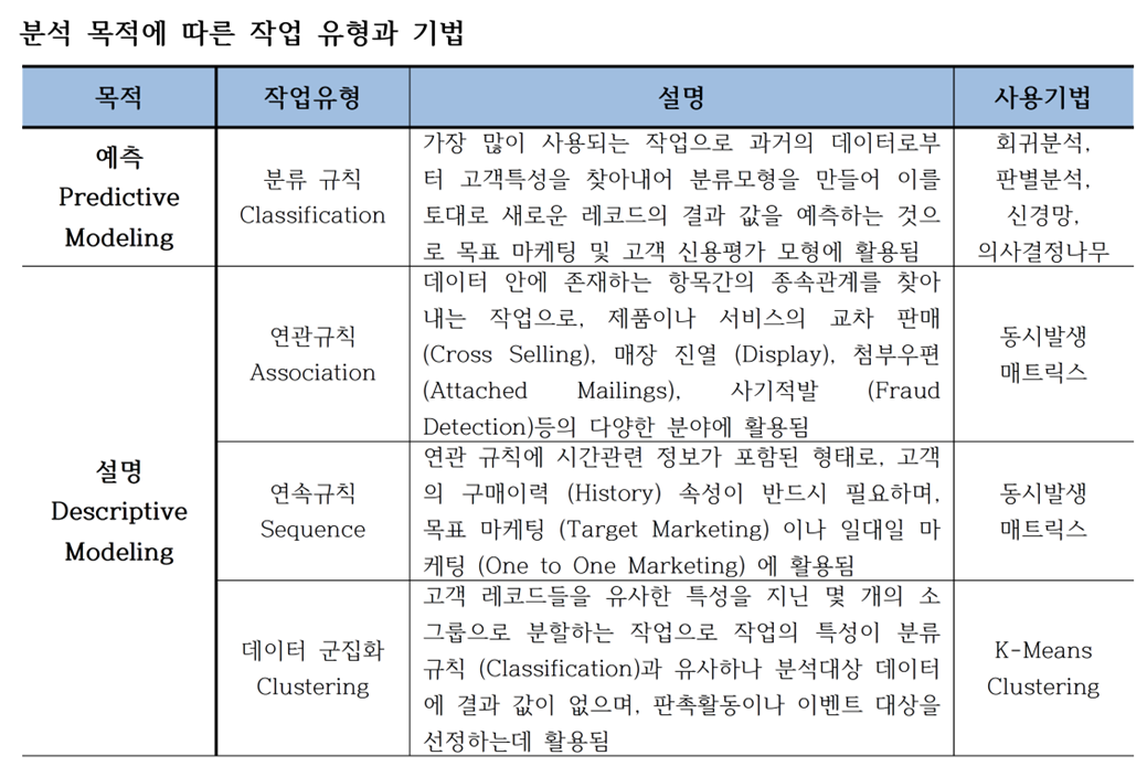 etc-image-18