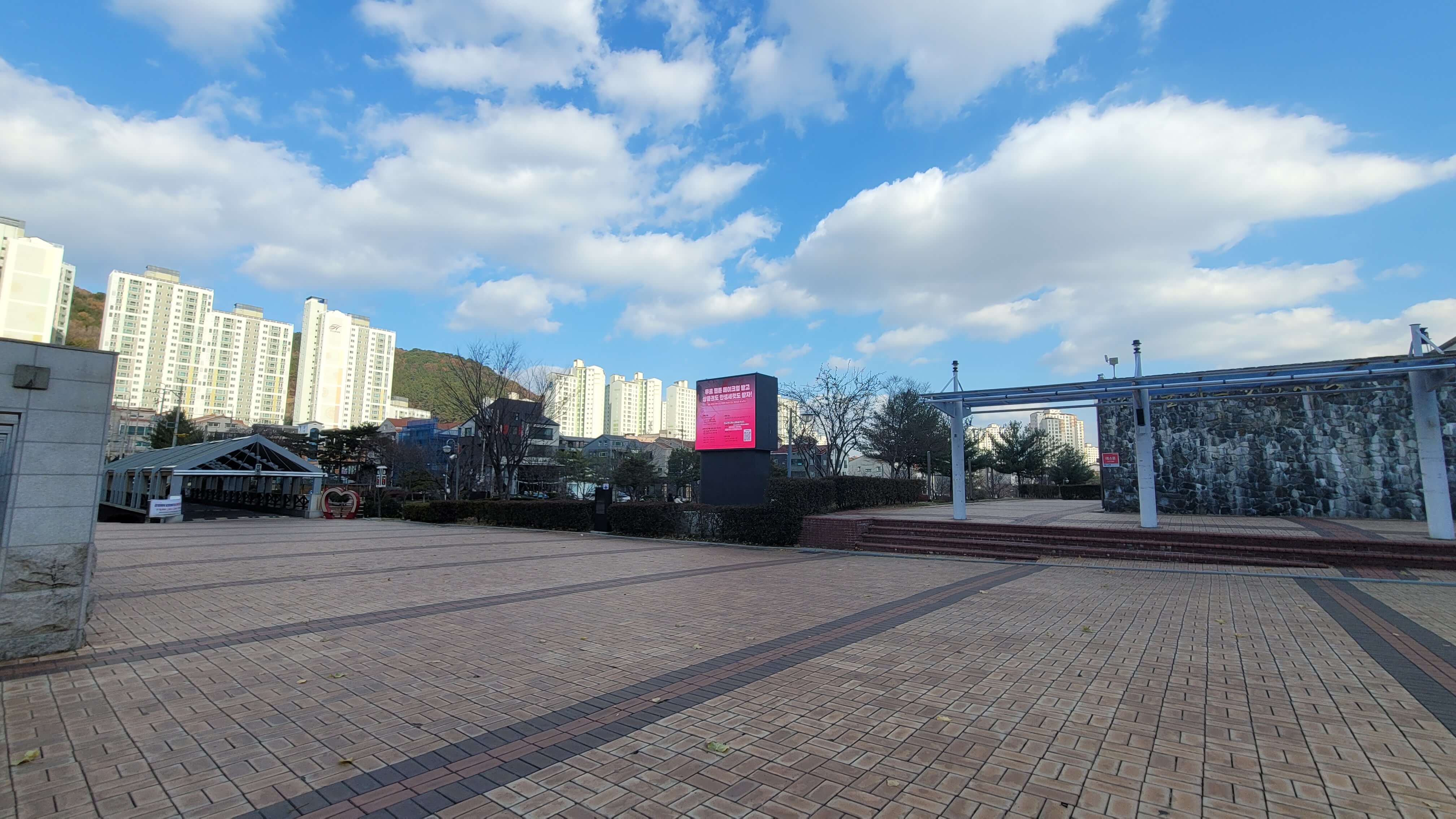 김해 장유 율하 어린이교통공원 자전거 체험 교통안전 교육
