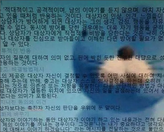 가독성