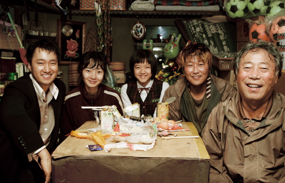 괴물 (2006) 영화 홍보 스틸 (씨네21 영화 포토 갤러리)