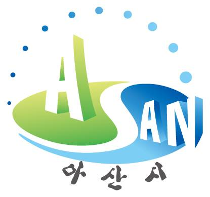 아산시청 홈페이지