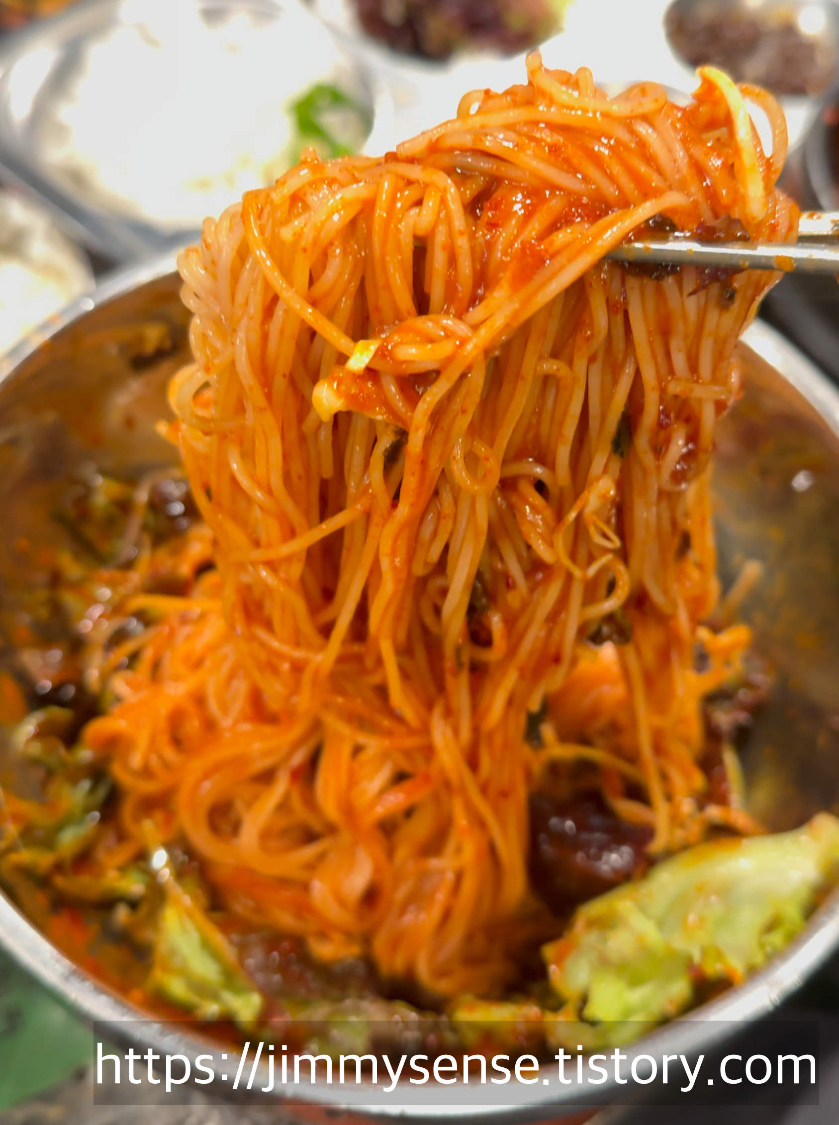 아!이맛이야 철판산장