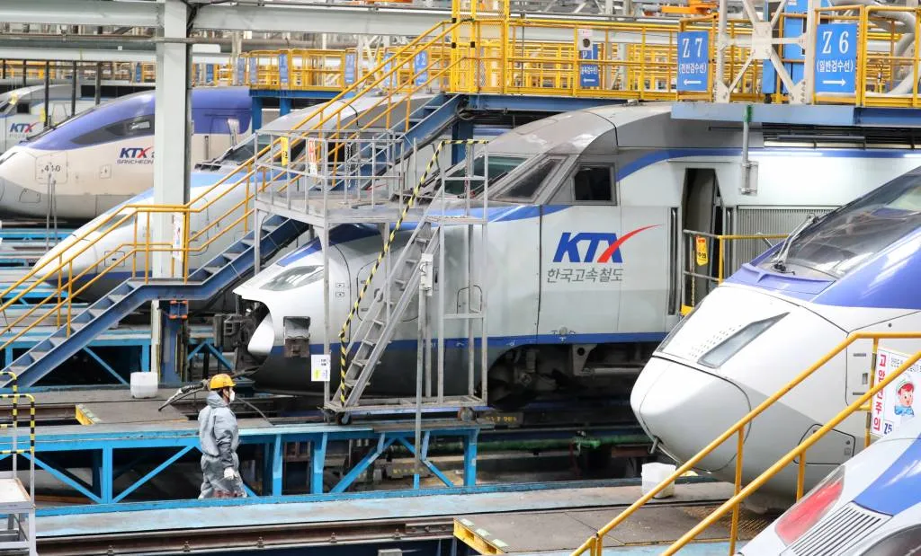 ktx 취소 수수료