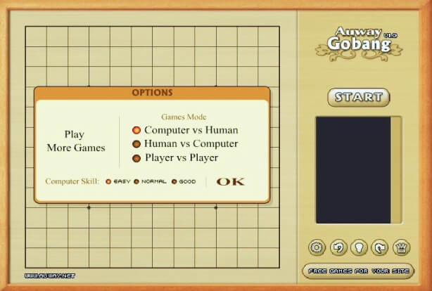 오목게임 2인용