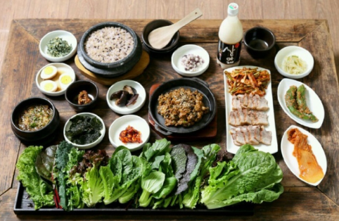 산아래