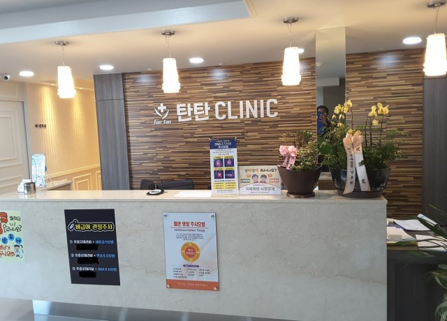 도봉구 도봉1동 정형외과 전문의 유명하고 잘하는 곳 추천 TOP 5