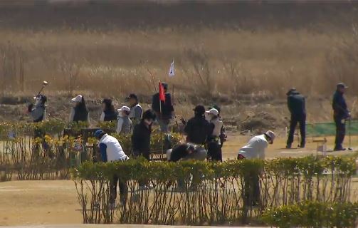 황산파크골프장
