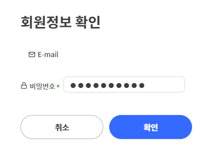 쿠파스