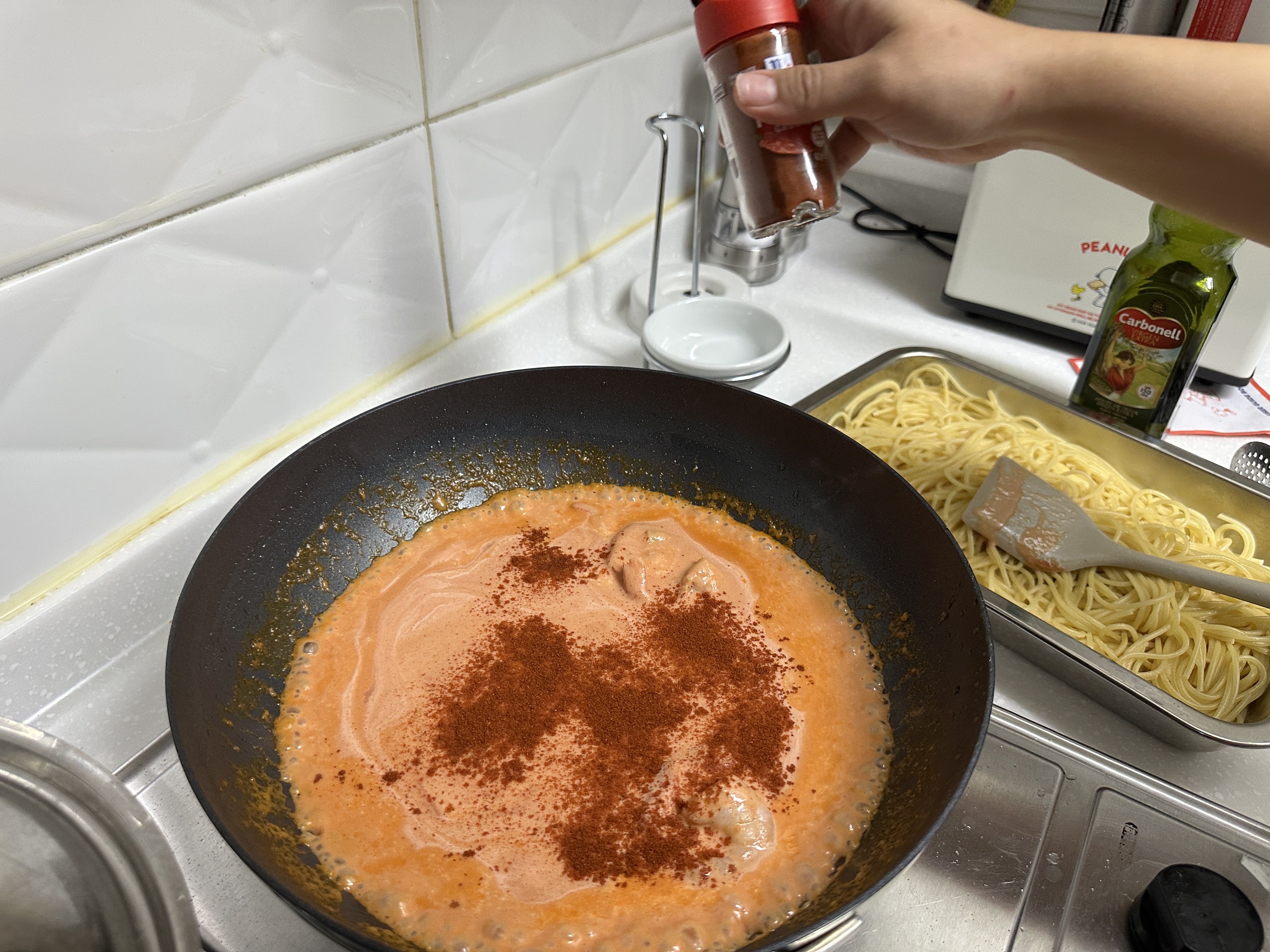 파프리카가루투하