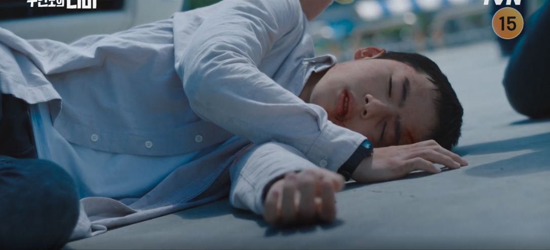 무인도의디바_1회