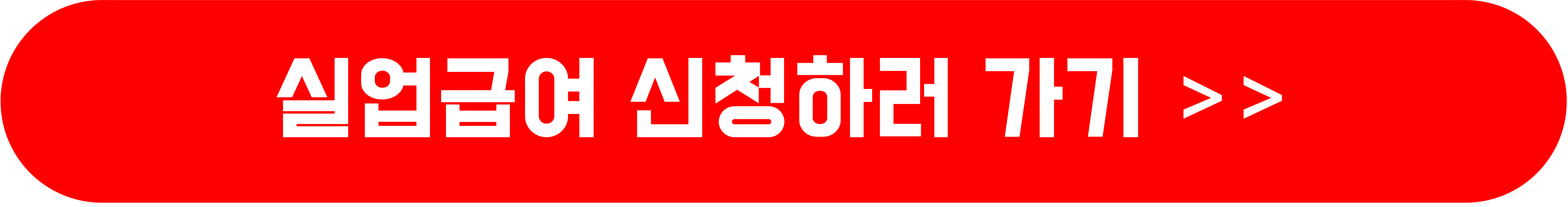 실업급여 수급자격,실업급여 수급기간,	실업급여 신청방법,실업급여 금액,실업급여 조건 6개월,실업급여 모의계산,실업급여 기간,실업급여 조건 나이,	65세이상 실업급여 조건,실업급여 나이조건,실업급여 신청,실업급여 계산기,실업급여 조건 180일,실업급여 수급조건,실업급여 나이,자발적 퇴사 실업급여 조건,실업급여 조건, 실업급여 신청 방법,실업급여 조건, 실업급여 신청 방법,실업급여 조건, 실업급여 신청 방법,실업급여 조건, 실업급여 신청 방법,실업급여 조건, 실업급여 신청 방법.