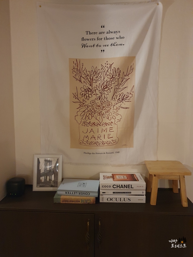 쿠주 소셜 하우스 입구