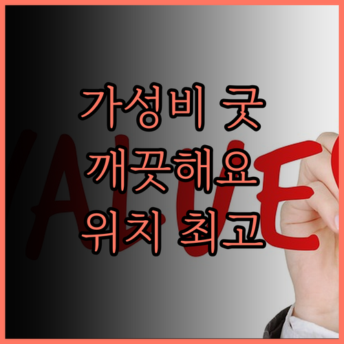 윈시 호텔 다핑 룽후 스다이톈제 깨끗