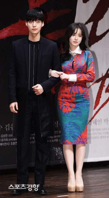 안재현 구혜선 결혼