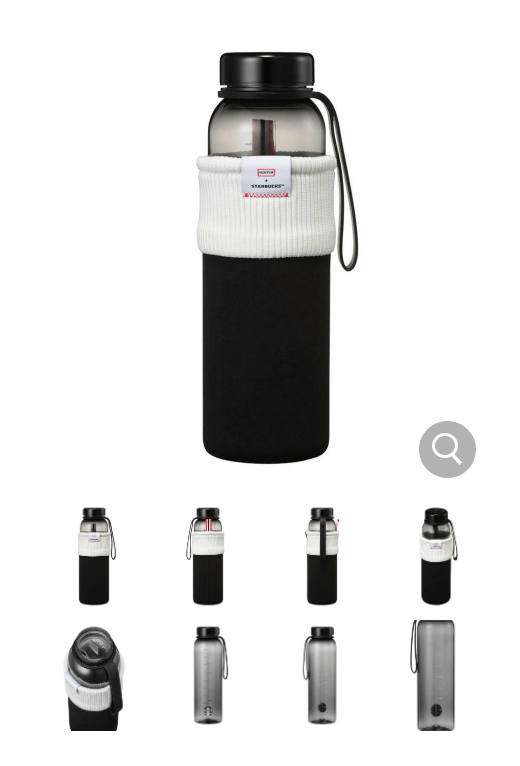 레이니 데일리 워터보틀