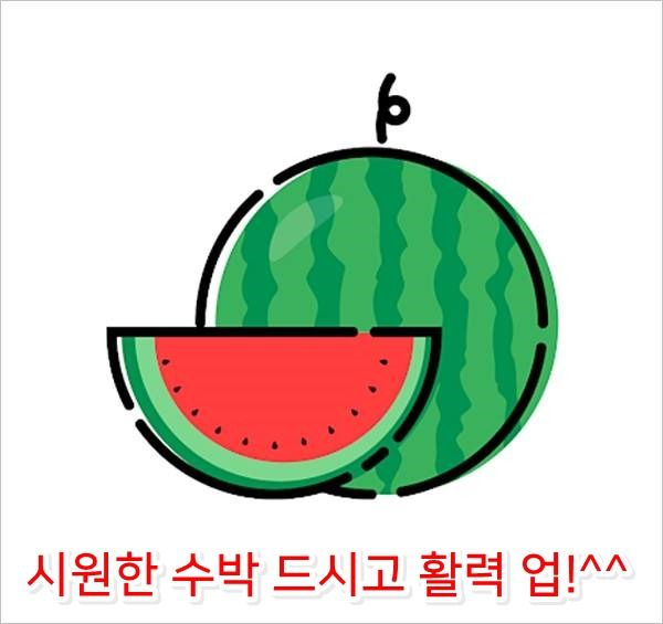 중복 인사말