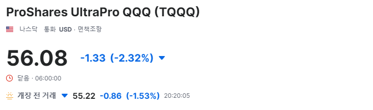가격정보