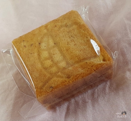 서귀샌드 포장