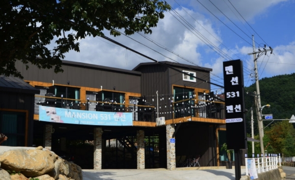 맨션531 펜션