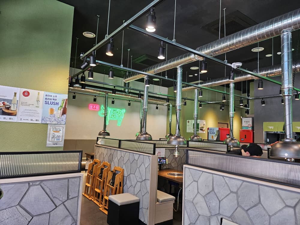 송도 압구정제주집