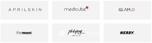 에이피알 공모주 청약 및 기업 정보