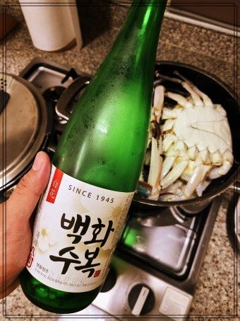 백화수복 데우기