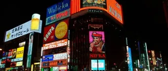 일본 삿포로 위치 지도와 여행 팁으로 소개_6