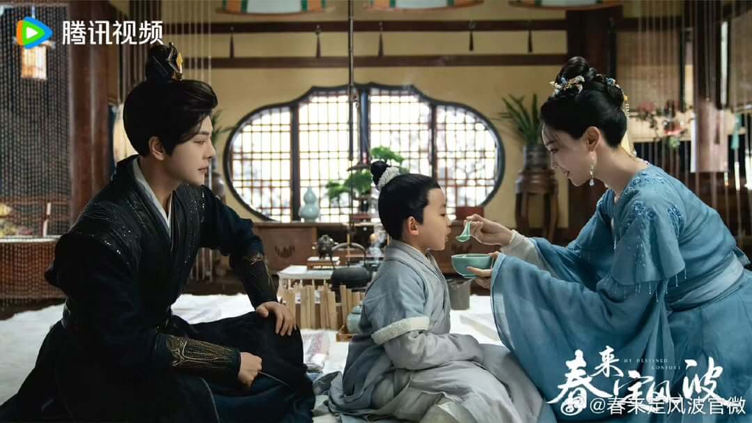 춘래정풍파: 영혼이 이끄는 인연