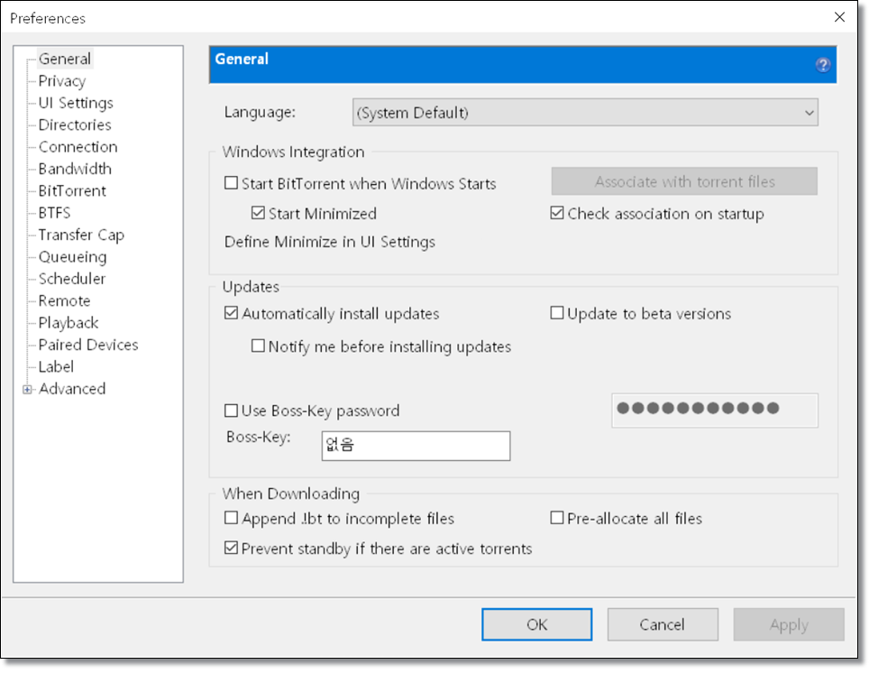 Bittorrent-한글패치