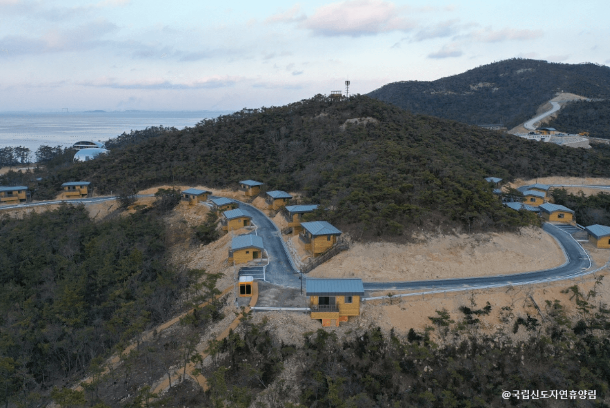 국립 신시도 자연휴양림