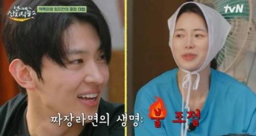 덱스 등판에 '언니네 산지직송2' 역대급 재미 경신! 케미부터 먹방까지, 놓치면 후회할 갓벽 리뷰!