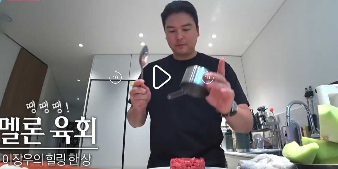 나-혼자-산다-563회-이장우