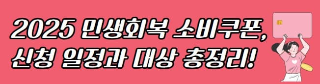 제목썸네일