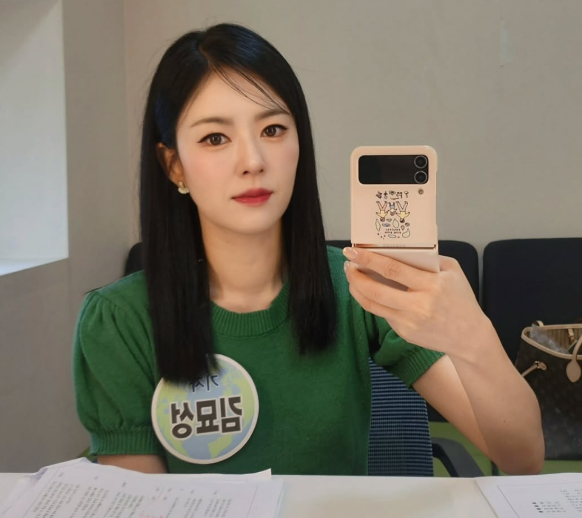 김묘성 기자 사장 남천동