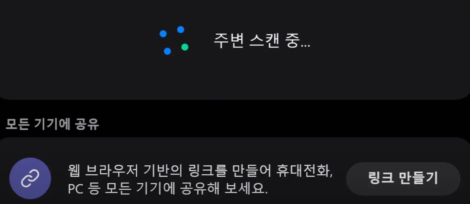 사진10