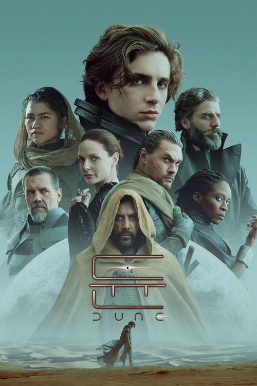 듄 포스터